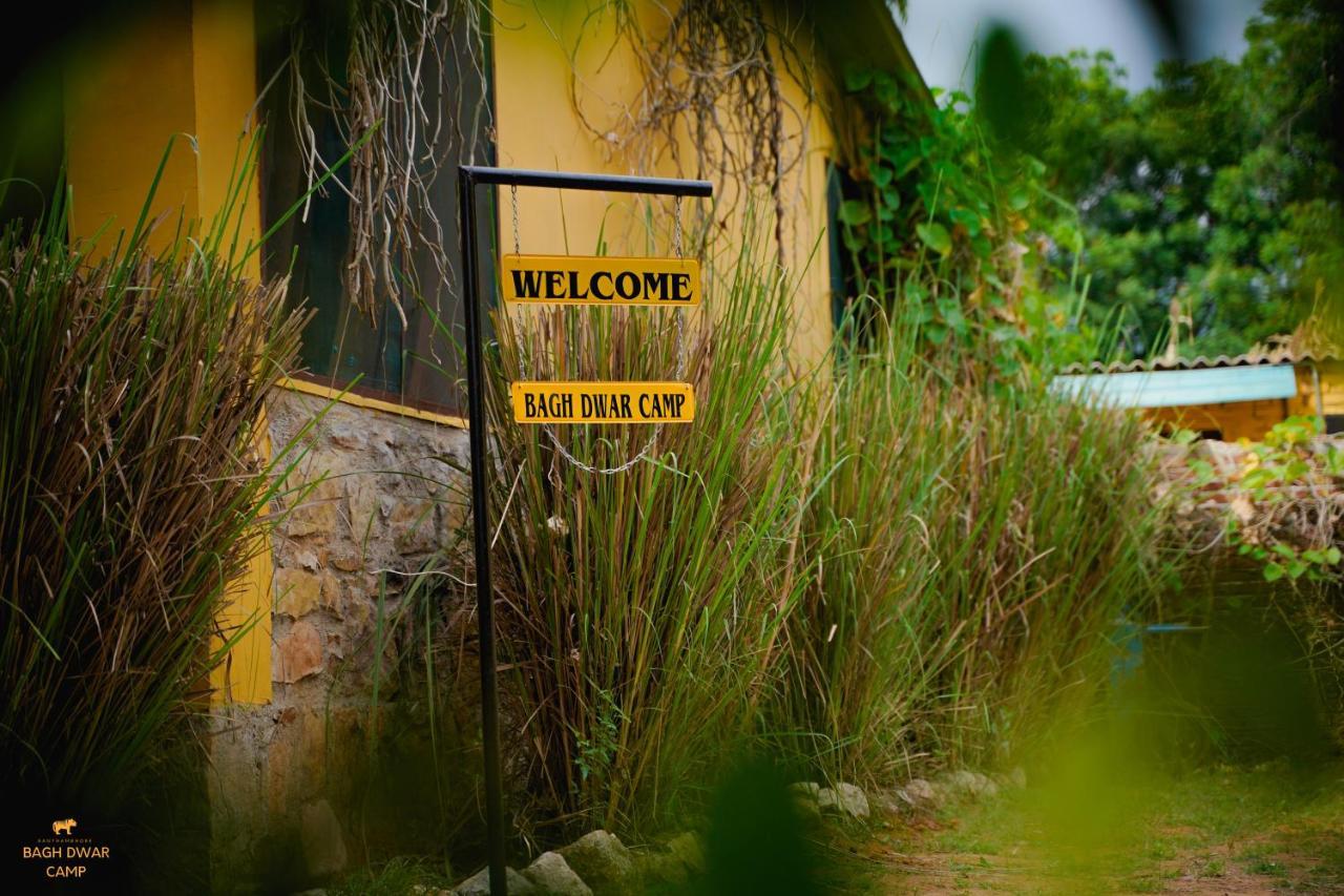 Ranthambhore Bagh Dwar Camp Khilchipur  Exterior photo