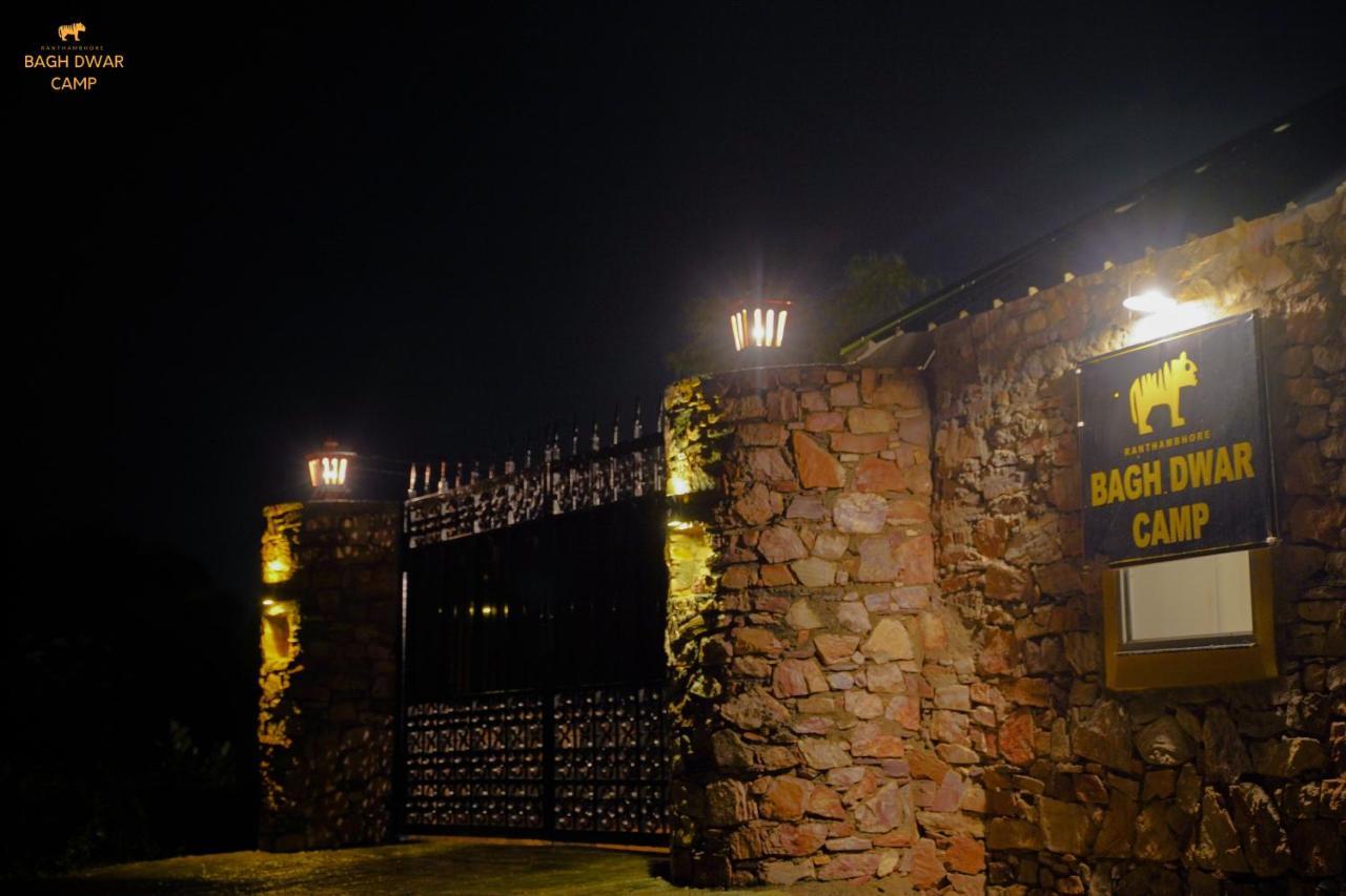 Ranthambhore Bagh Dwar Camp Khilchipur  Exterior photo